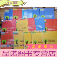 正 九成新Biff. Chip and Kipper stories tree pre_book band 15册合售