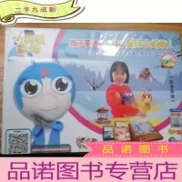 正 九成新小蚂蚁古诗 神奇4D古诗互动学习卡