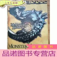正 九成新Monster Hunter IllustrAtions