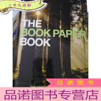 正 九成新the book paper book 9