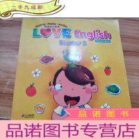 正 九成新LOVE ENGLISH:棒棒幼儿英语 2