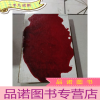 正 九成新36th Tokyo Art Directors Annual:第36届东京艺术总监年会