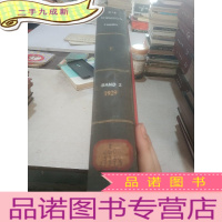 正 九成新DIE CHEMISCHE FABRIK F.BAND.2.1929(法布里化学制品公司)(英文)(民国版)