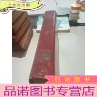 正 九成新THE ENGINEERING INDEX.1949.2(工程指标)(英文)