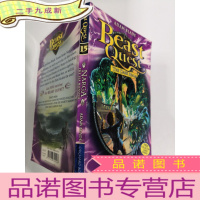 正 九成新Beast Quest THE DARK REALM NARGA THE SEA MONSTER: 野兽探