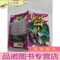 正 九成新Beast Quest THE DARK REALM NARGA THE SEA MONSTER: 野兽探秘