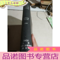 正 九成新ATM ARCHIV FÜR TECHNISCHES MESSEN UND INDUSTRIELLE MES