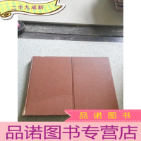 正 九成新经营工学讲座(1、5)两本合售