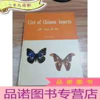 正 九成新List of Chinese insects Vol.III 中国昆虫名录 第三卷