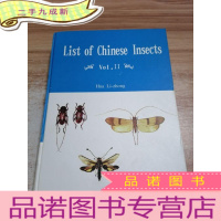 正 九成新中国昆虫名录 第二卷 英文 List of Chinese Insects -Vol.II