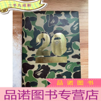 正 九成新the story of a bathing ape