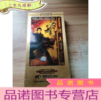 正 九成新《陈真》7碟装DVD