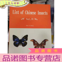 正 九成新中国昆虫名录 第三卷 英文 List of Chinese Insects -Vol.III