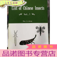 正 九成新中国昆虫名录 第一卷 英文 List of Chinese insects