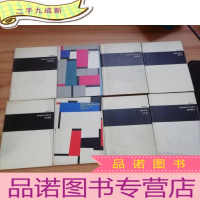 正 九成新视觉艺术丛书:龟仓雄策1-2、新岛实、三木健、谷口广树、电影海报、泽田泰广、设计展览会海报(8本合售 64开