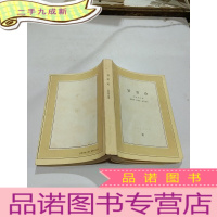 正 九成新情爱论 III。