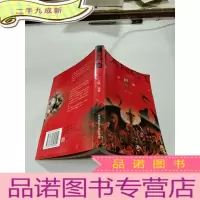 正 九成新塔罗奥义