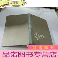 正 九成新阁楼上的光