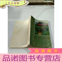 正 九成新江苏文物