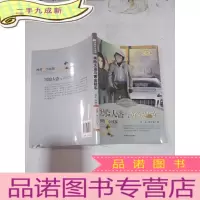 正 九成新黑脸大盗与黄金轿车