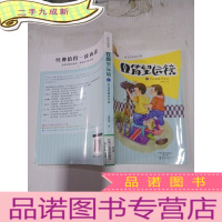 正 九成新双筒望远镜(1) 望远镜能望多远
