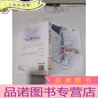 正 九成新单人房OR双人房