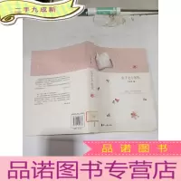 正 九成新生于七十年代