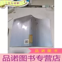 正 九成新女朋友:你是我不能分享的