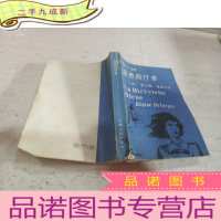 正 九成新蓝色自行车,。