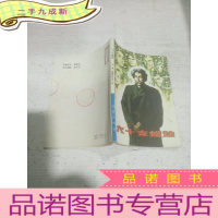 正 九成新六十支蜡烛