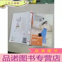 正 九成新哥斯拉小姐不孤单