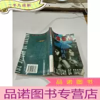 正 九成新人猿泰山 返朴归真