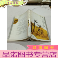 正 九成新天堂施工队,