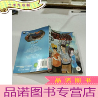 正 九成新新纪元战队(三)FX疑云