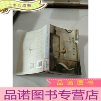正 九成新时间会证明一切