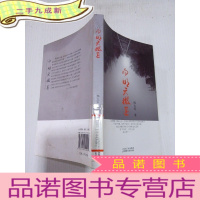 正 九成新向明天撤退