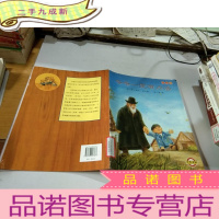 正 九成新爷爷一定有办法