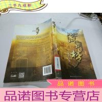 正 九成新深圳梦