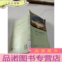 正 九成新我是一朵孤独的流云