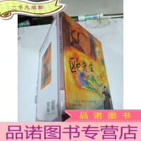 正 九成新欧先生的大提琴