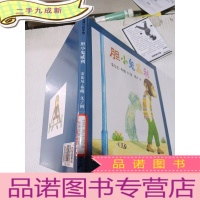 正 九成新胆小鬼威利