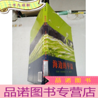 正 九成新海边的早晨