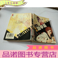 正 九成新我爱跆拳道