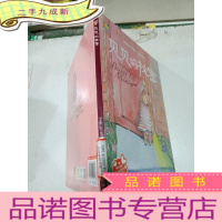 正 九成新贝贝的秘密