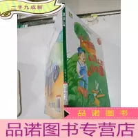 正 九成新山顶上的小木屋