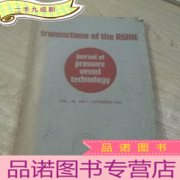 正 九成新transactions of the asme journal of pressure vessel te