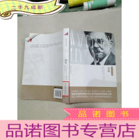 正 九成新福地:诺贝尔文学经典