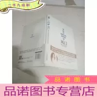 正 九成新风口