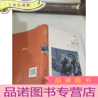 正 九成新变色龙: 契诃夫中短篇小说集