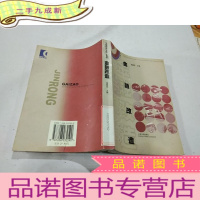 正 九成新金融改造,,。